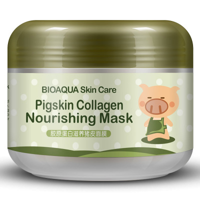 Bioaqua Ночная коллагеновая маска для лица и шеи (Pigskin collagen nourishing mask), 100 гр.